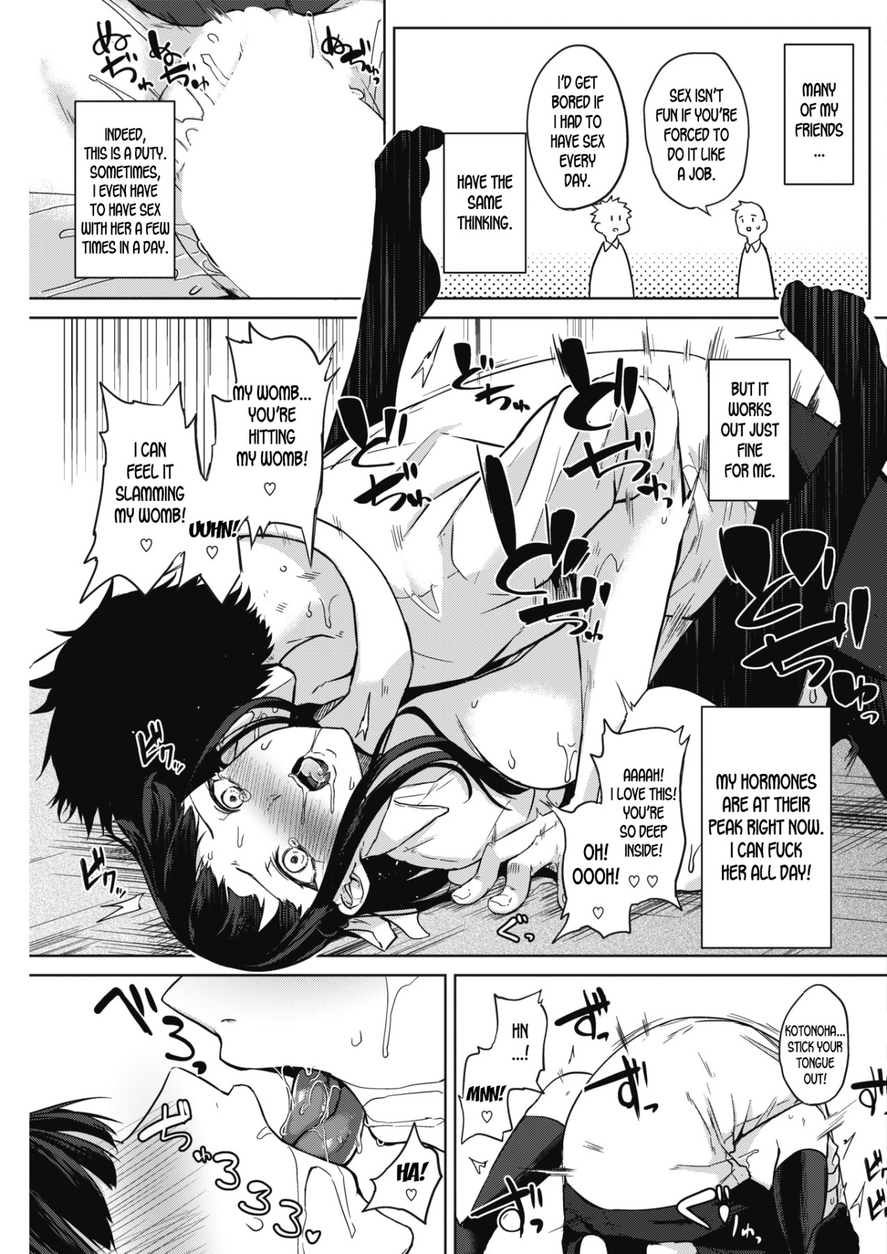 Hentai Manga Comic-Pomegranate Syndrome-Read-13